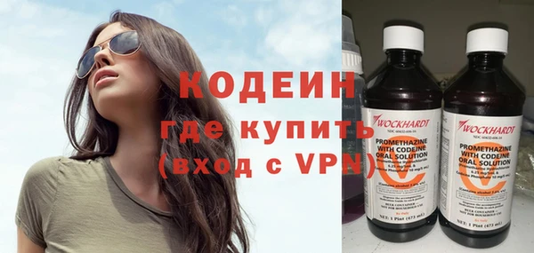 тгк Лиски
