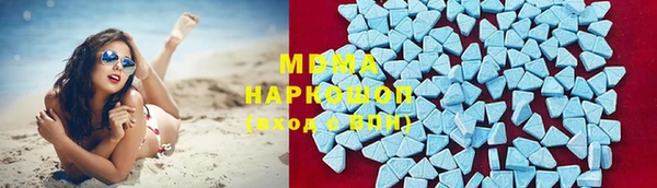 тгк Лиски