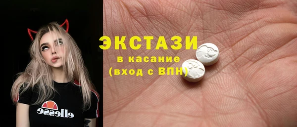 тгк Лиски
