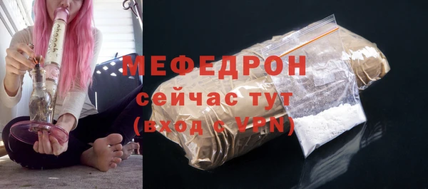гашишное масло Липки