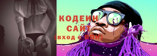 гашишное масло Липки