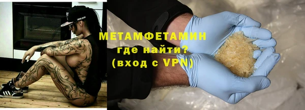 гашишное масло Липки