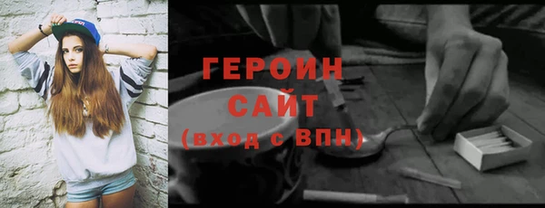 гашишное масло Липки