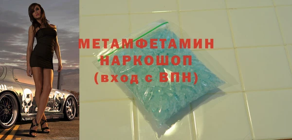 гашишное масло Липки