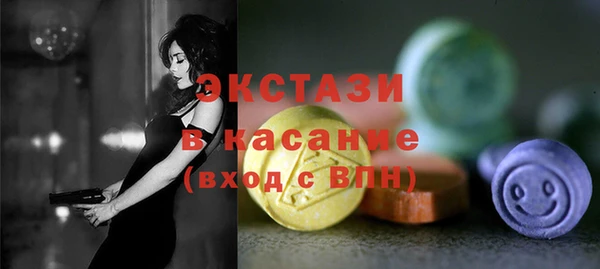 гашишное масло Липки