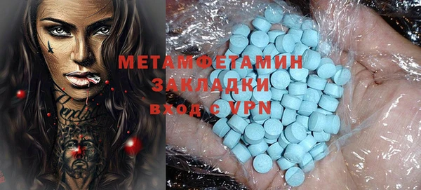 гашишное масло Липки