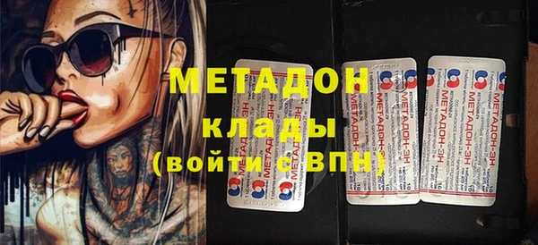 тгк Лиски