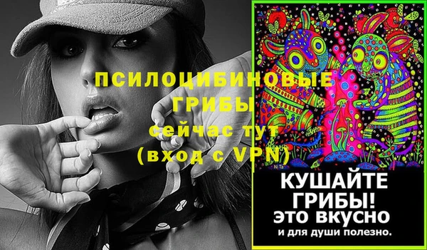 гашишное масло Липки