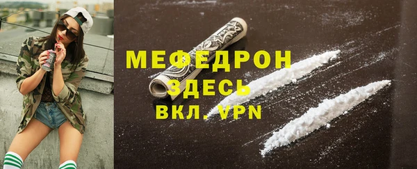гашишное масло Липки