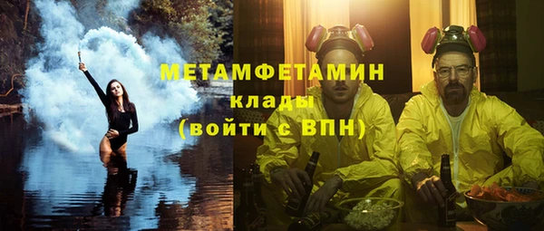 гашишное масло Липки