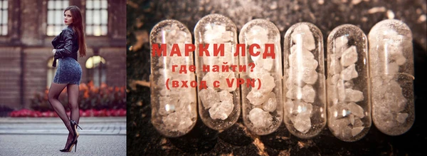 тгк Лиски