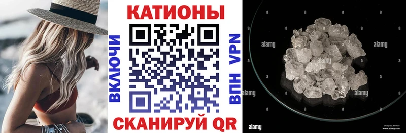 Купить где  Домодедово  МЯУ-МЯУ VHQ 