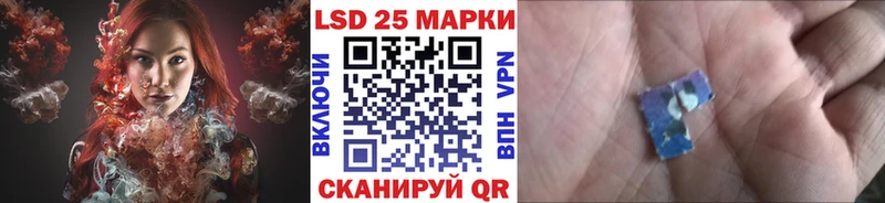 Марки N-bome 1500мкг  Купить  Домодедово 